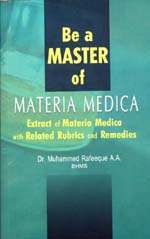 Be a Master of Materia Medica By Dr. Muhammed Rafeeque A.A.